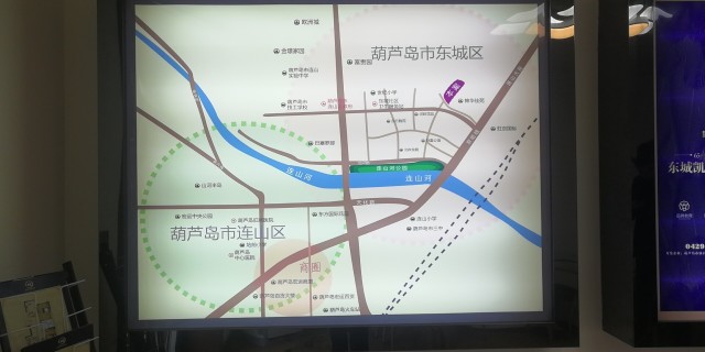 东城凯地效果图