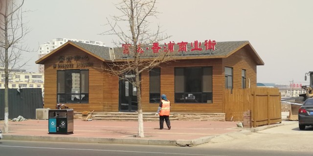 香浦商业街户型图